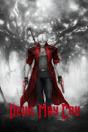 Devil May Cry Online HD