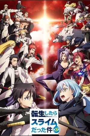 Tensei shitara Slime Datta Ken temporada  3 online